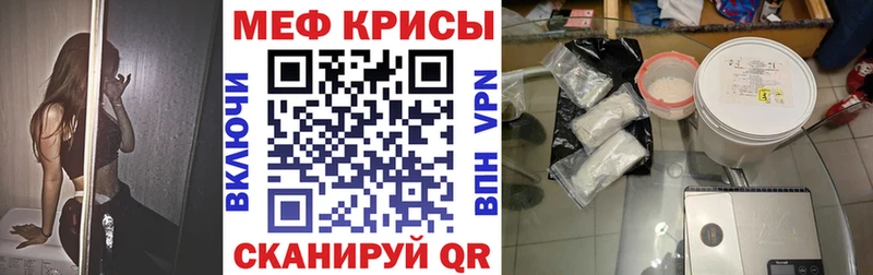Купить наркотики цена Бузулук ГАШИШ  КОКАИН  Амфетамин  Меф 