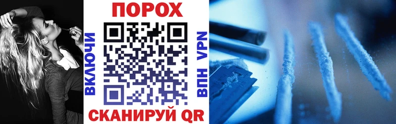 Амфетамин Premium  хочу наркоту  Бузулук 