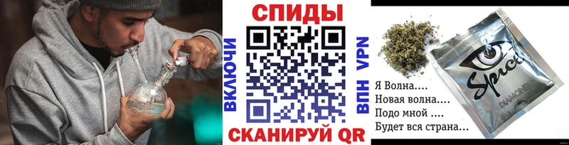 БУТИРАТ вода Бузулук