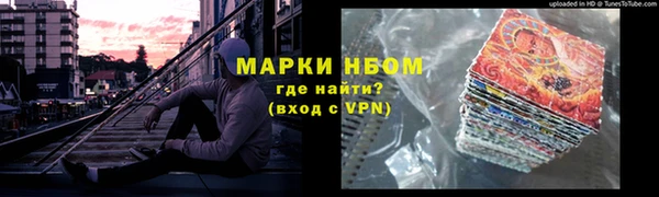 прущая мука Богородск