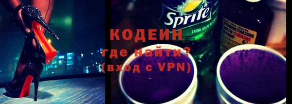 соль ск Богданович