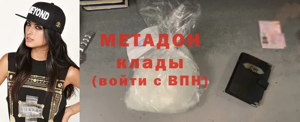 прущая мука Богородск
