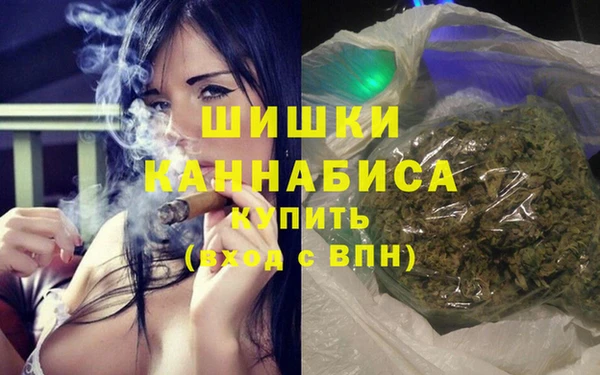 прущая мука Богородск