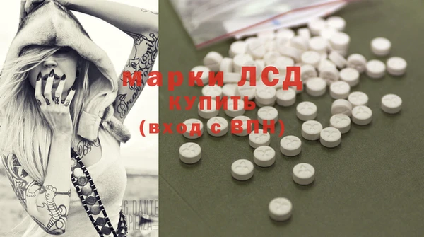 прущая мука Богородск