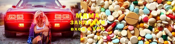 меф Бородино