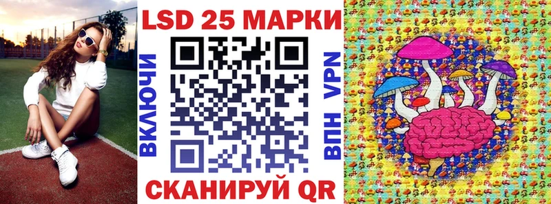 Марки N-bome 1,5мг  Бузулук 