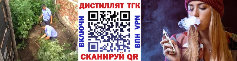 ТГК Wax  ОМГ ОМГ сайт  Бузулук  купить наркотики цена 