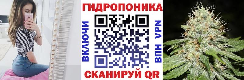 как найти закладки  Бузулук  Марихуана AK-47 